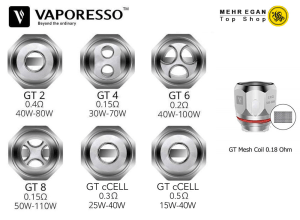 کویل ویپرسو سی سل VAPORESSO NRG GT REPLACEMENT COILS