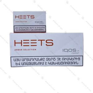 سیگار هیت سفارش ارمنستان در طعم های مختلف HEETS CIGARETTES