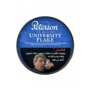 توتون پیپ پترسون Peterson مدل University Flake