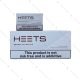 سیگار هیتس سفارش اروپا در طعم های مختلف HEETS CIGARETTES