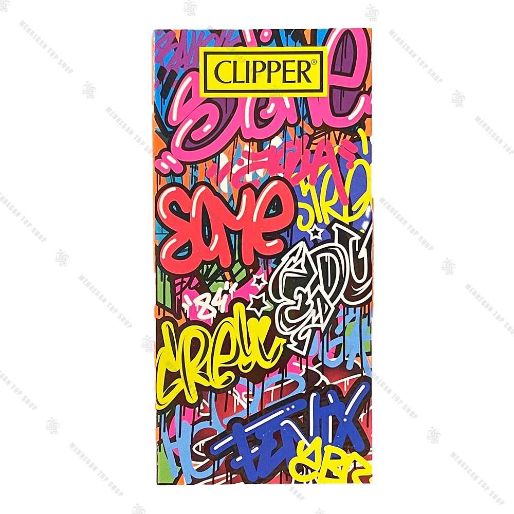 کاغذ سیگار کلیپر مدل Clipper Graffiti Wall