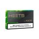 سیگار هیتس سفارش ارمنستان HEETS CIGARETTES Dimensions Ammil