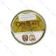 توتون سیگار دست پیچ OSB 67