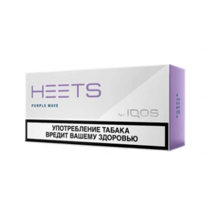 سیگار هیتس توت سیاه HEETS CIGARETTES Purple Wave