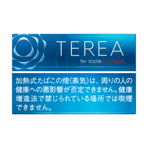 سیگار ترا ریچ رگولار (تنباکویی) Terea Rich Regular