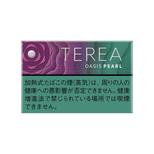 سیگار ترا اوسیس پیرل (عطر گرمسیری ونعنا) Terea Oasis Pearl