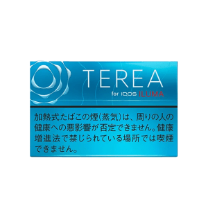 سیگار ترا رگولار (تنباکویی) Terea Regular