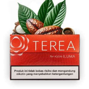 سیگار ترا ایلوما برنز اندونزی ( تنباکو شکلات ) Terea Bronze Indonesia