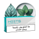 سیگار هیتس فیروزه ای عربستان ( تنباکو نعنا ) Heets Turquoise Arab