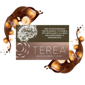 سیگار ترا تیک ارمنستان Terea Teak Armenia